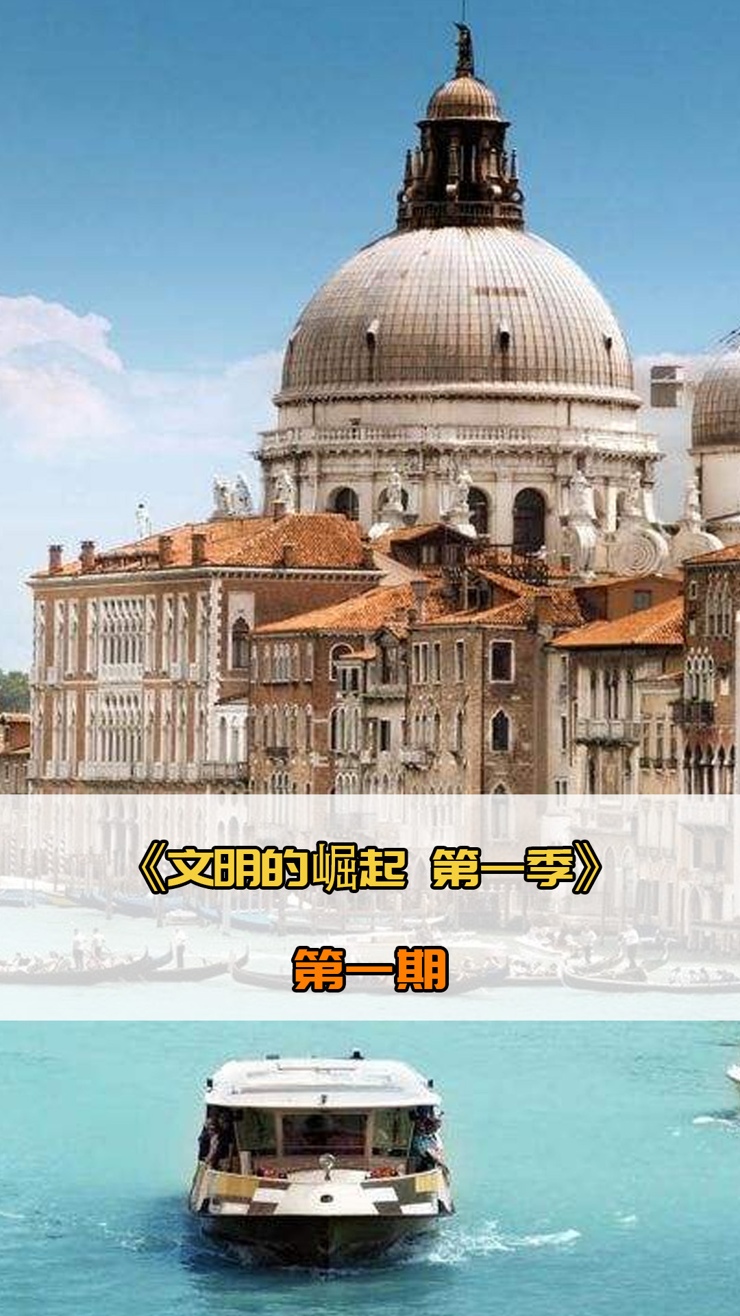 更好地匹